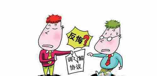 六盘水防水公司.png